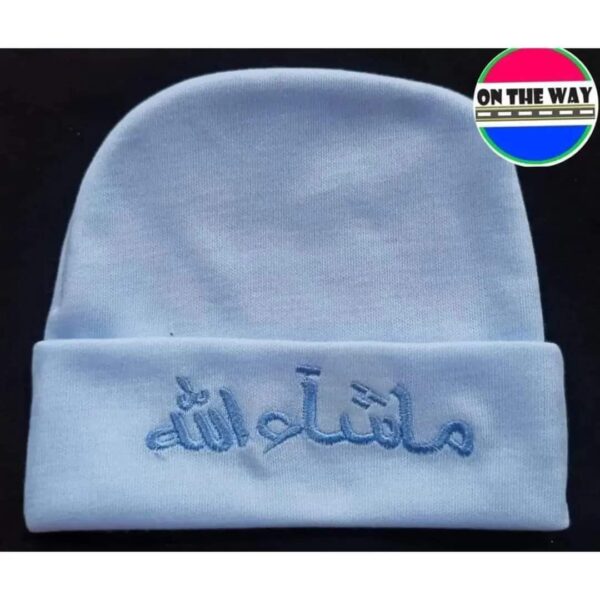 MashaAllah Caps - Image 13