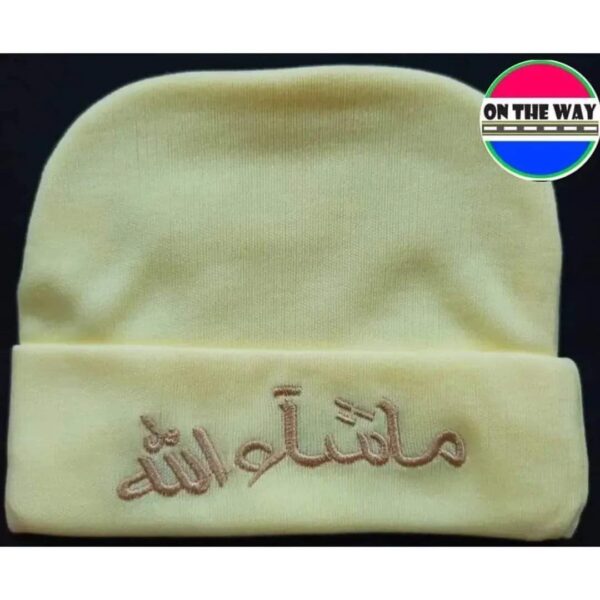 MashaAllah Caps - Image 12