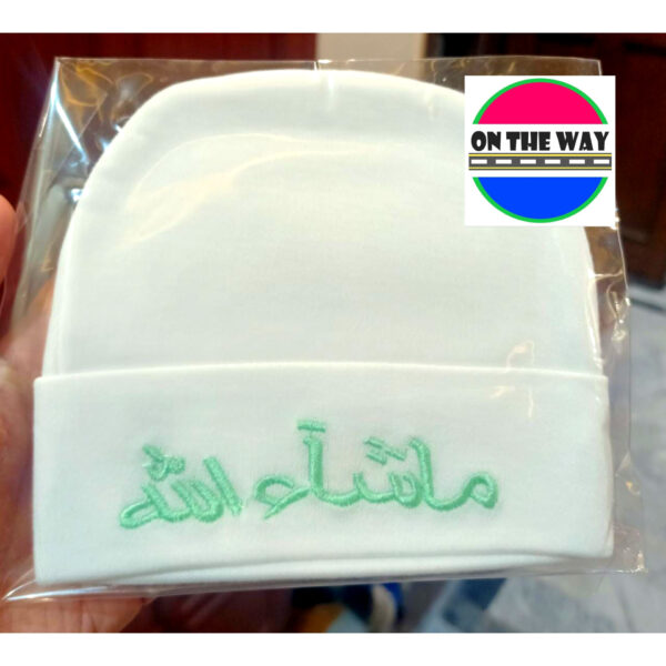 MashaAllah Caps - Image 6