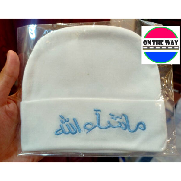 MashaAllah Caps - Image 4